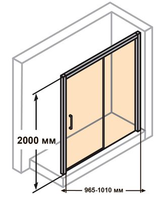 Чорні Душові Двері в нішу 100 см розсувні HUPPE Classics 2 C25601.123.321 в душову