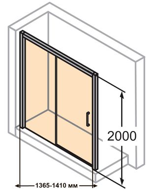 Чорні Душові Двері в нішу 140 см розсувні HUPPE Classics 2 C25311.123.321 в душову