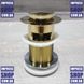 Золотой Клапан донный Pop-up, поверхность под золото, IMPRESE PP280zlato