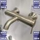 Imprese BRENTA нікель-мат. Змішувач для ванни: 170/35 мм; латунь. ZMK081906040