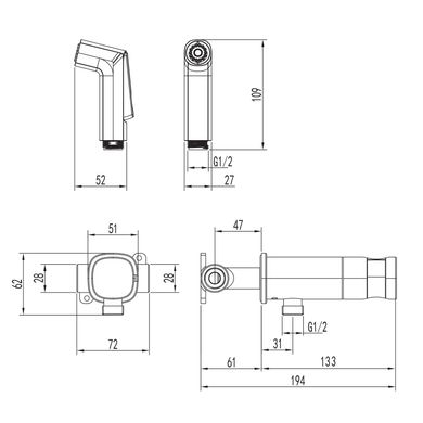 Гигиенический душ с смесителем Imprese VR30704U-BT